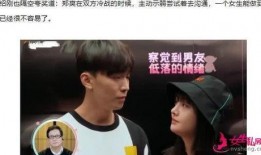 张恒爆料网站大全最新视频,娱乐圈惊人内幕大曝光