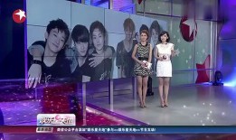 娱乐星爆料最新消息,最新热点事件揭秘，明星动态一网打尽！