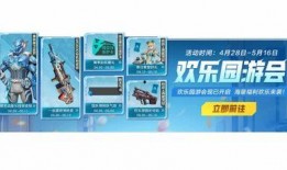 高能英雄最新爆料s4,揭秘神秘英雄，战力升级再掀电竞热潮