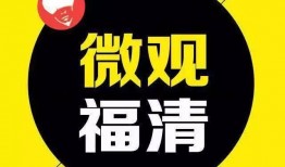 新闻爆料的头像怎么制作,一键生成，轻松驾驭潮流视觉